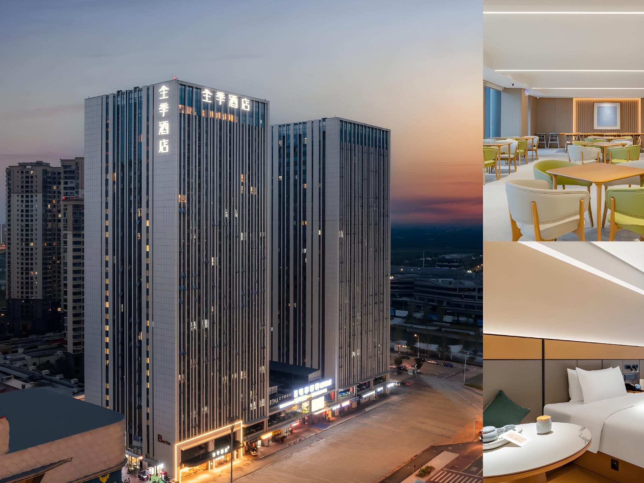 Ji Hotel Deyang Wanda Plaza