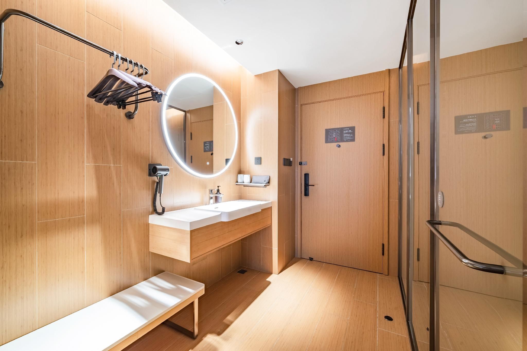 Ji Hotel Deyang Wanda Plaza City View Twin Room 3