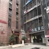 Hanting Hotel Chongqing Guanyinqiao Pedestian Street Center