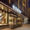 Starway Hotel Jincheng Yingbin Street Wanda Plaza