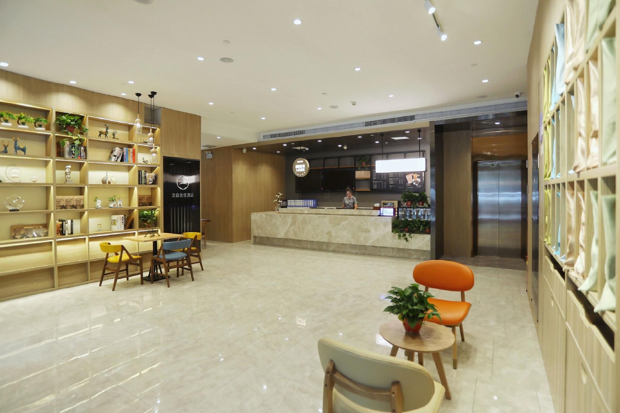 Hanting Premium Hotel Jincheng Zezhou Road