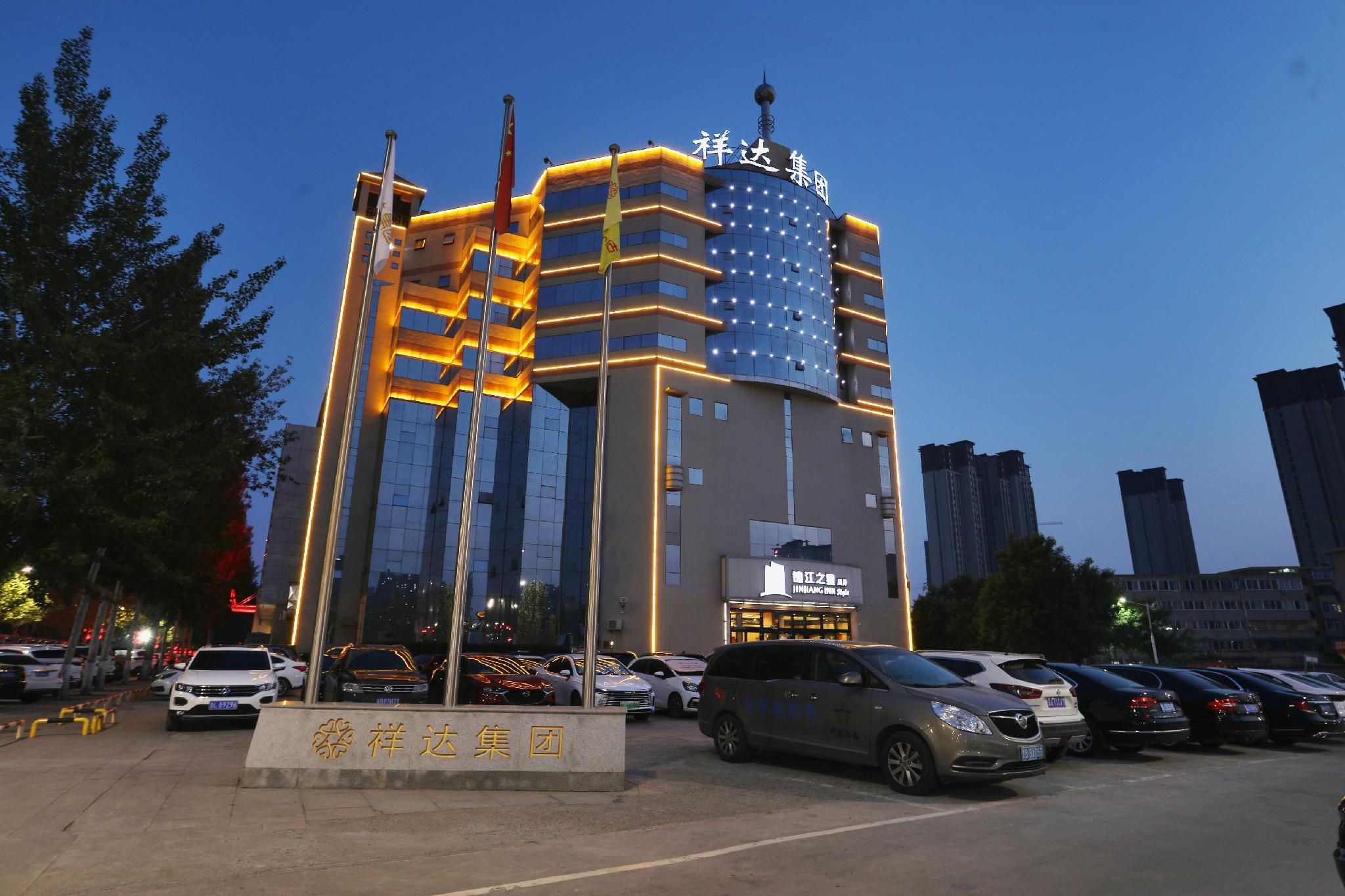 Jinjiang Inn Style Jincheng Qixing Square Branch