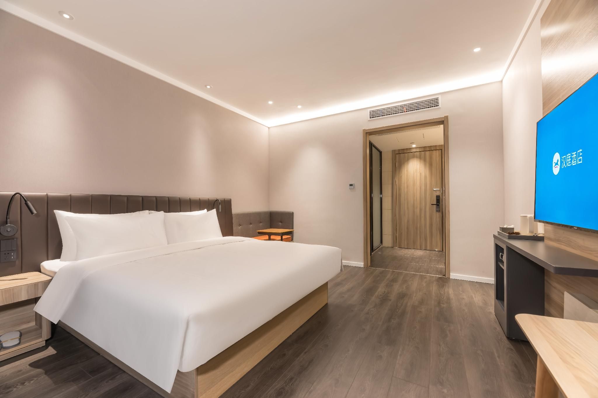 Huazhu - Superior BedRoom