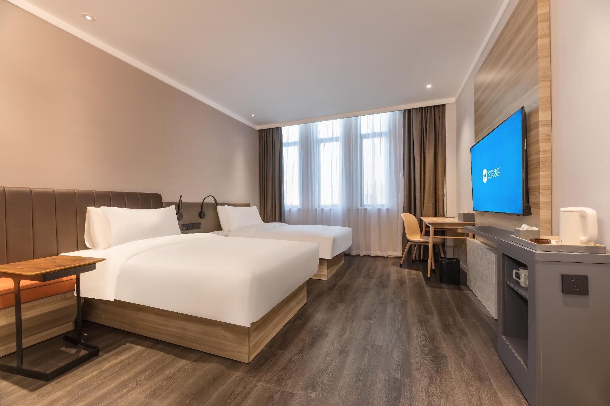 Huazhu - Twin Room