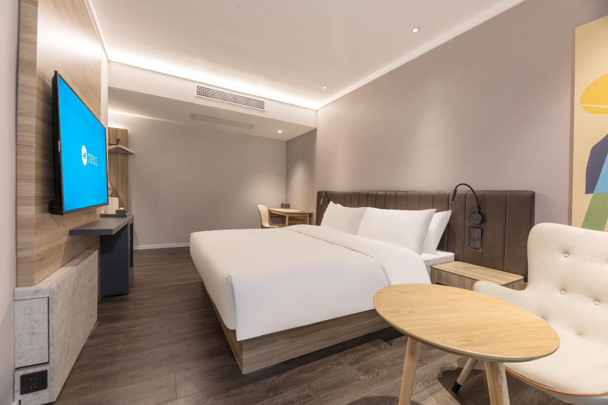 Huazhu - Room With Bed