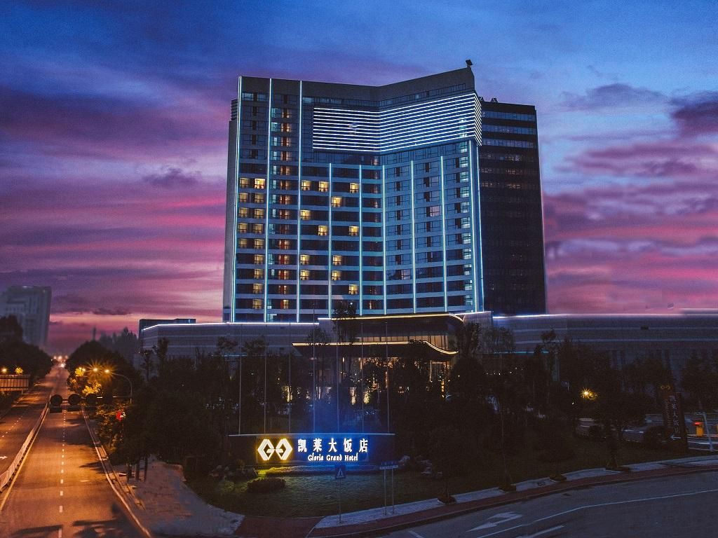 Gloria Grand Hotel Jishou