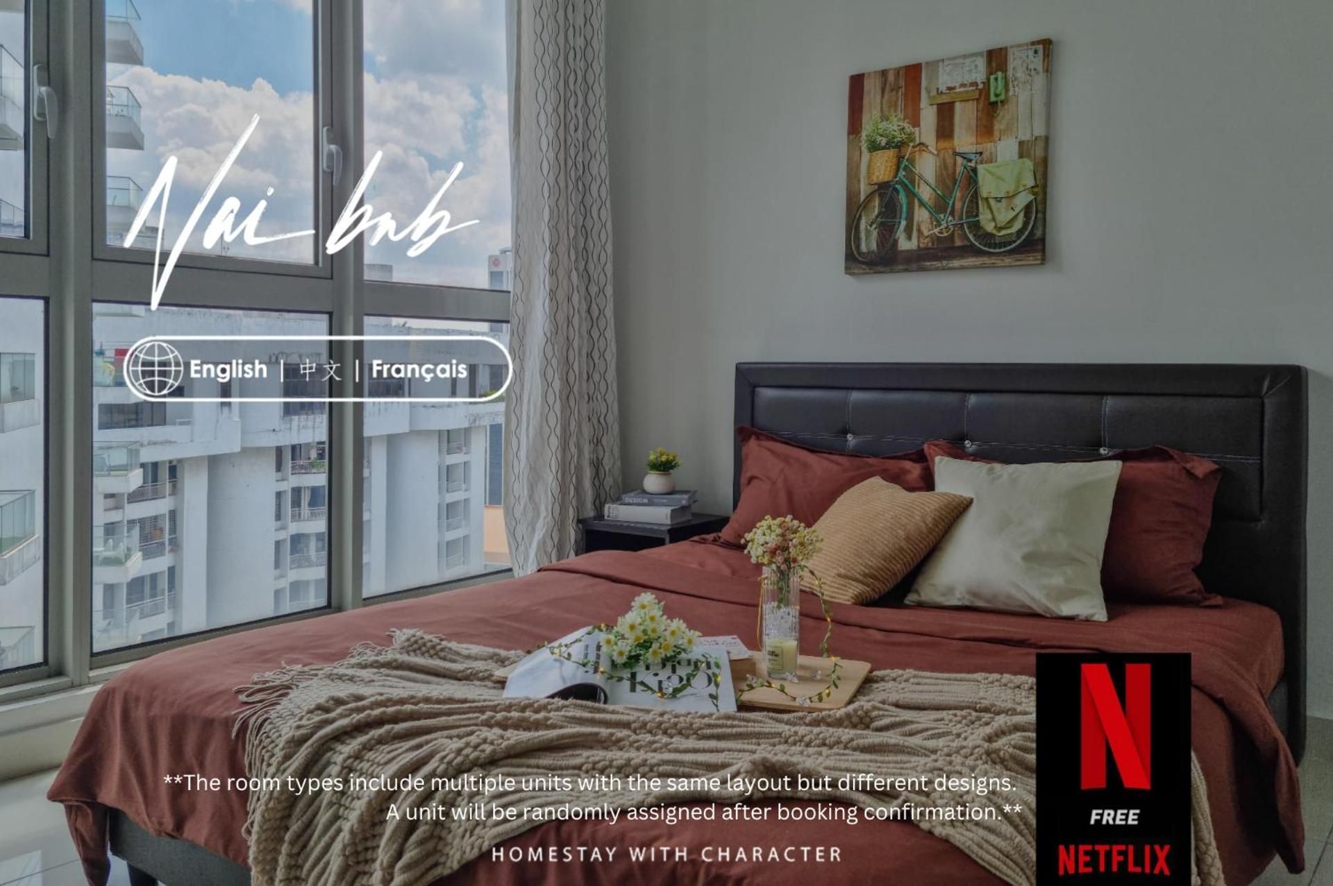 One-Bedroom Standard Apartment