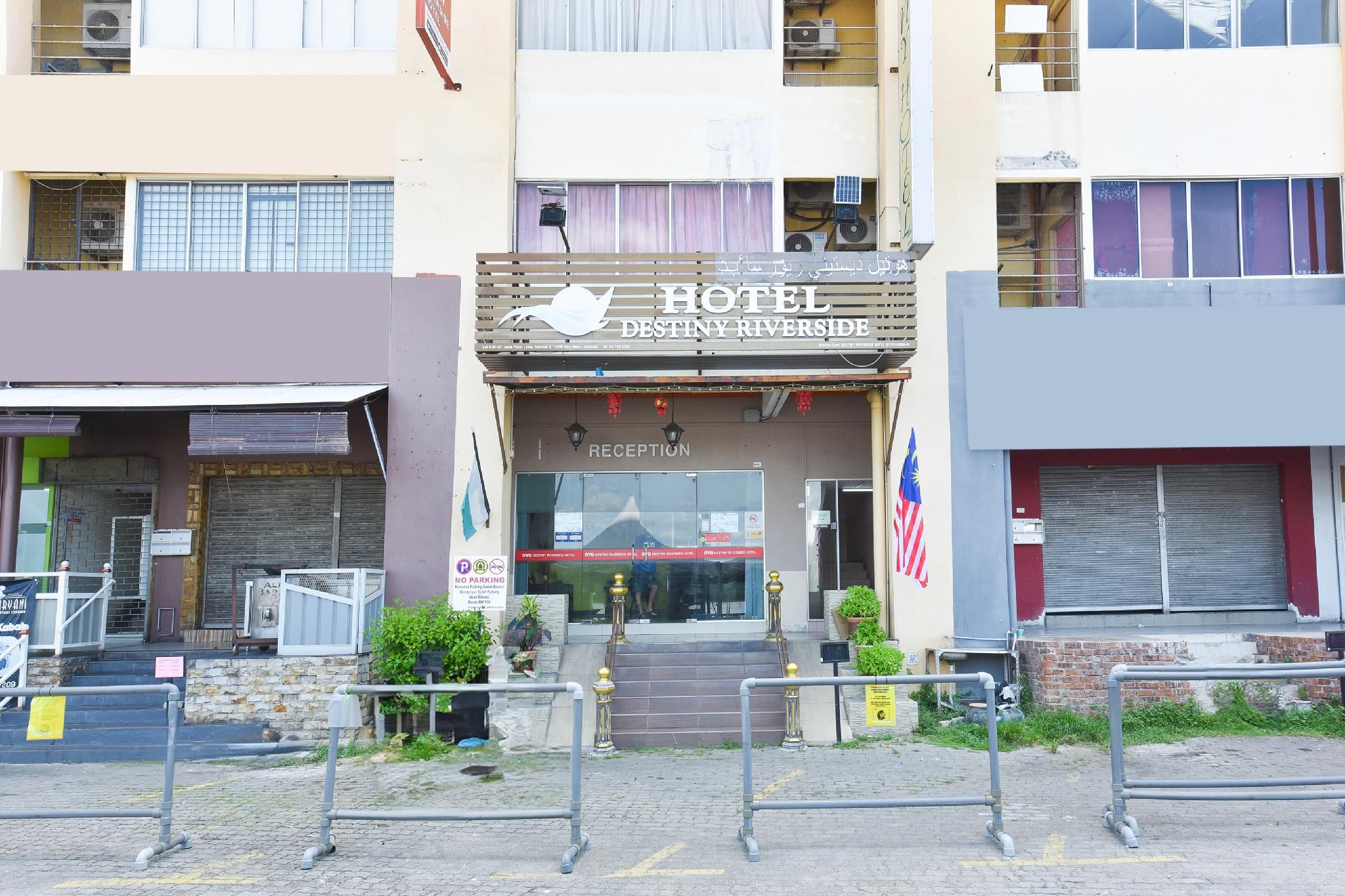 Danceter Destiny Riverside Hotel