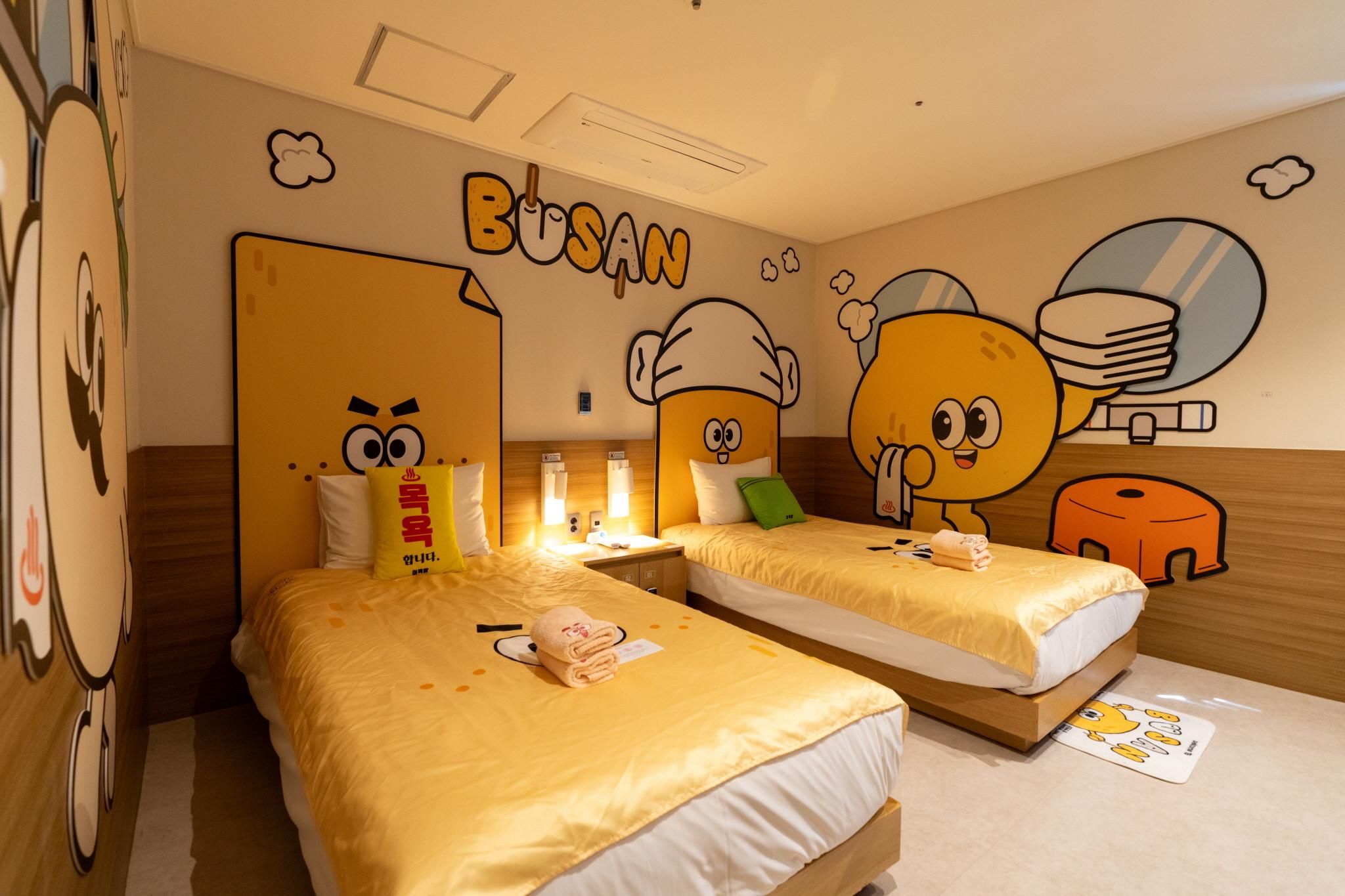 Share Concept Twin - Waggle Waggle Fish Cake Soup Room