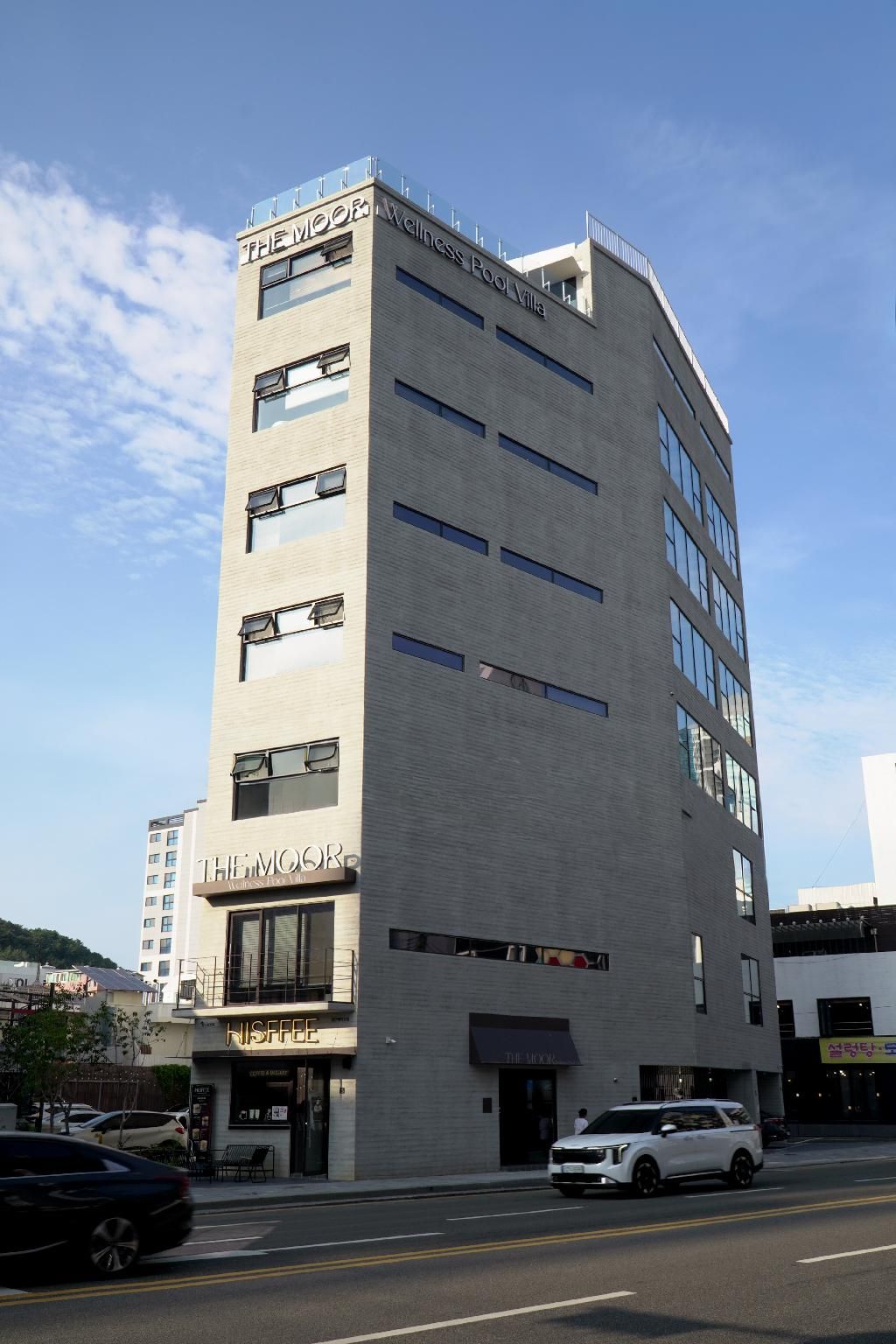 더무어 웰니스 광안리 (the moor hotel&pool villa)