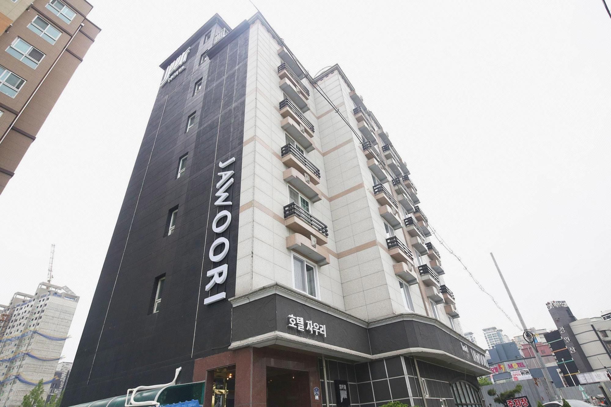 Daejeon Yuseong Jawoori