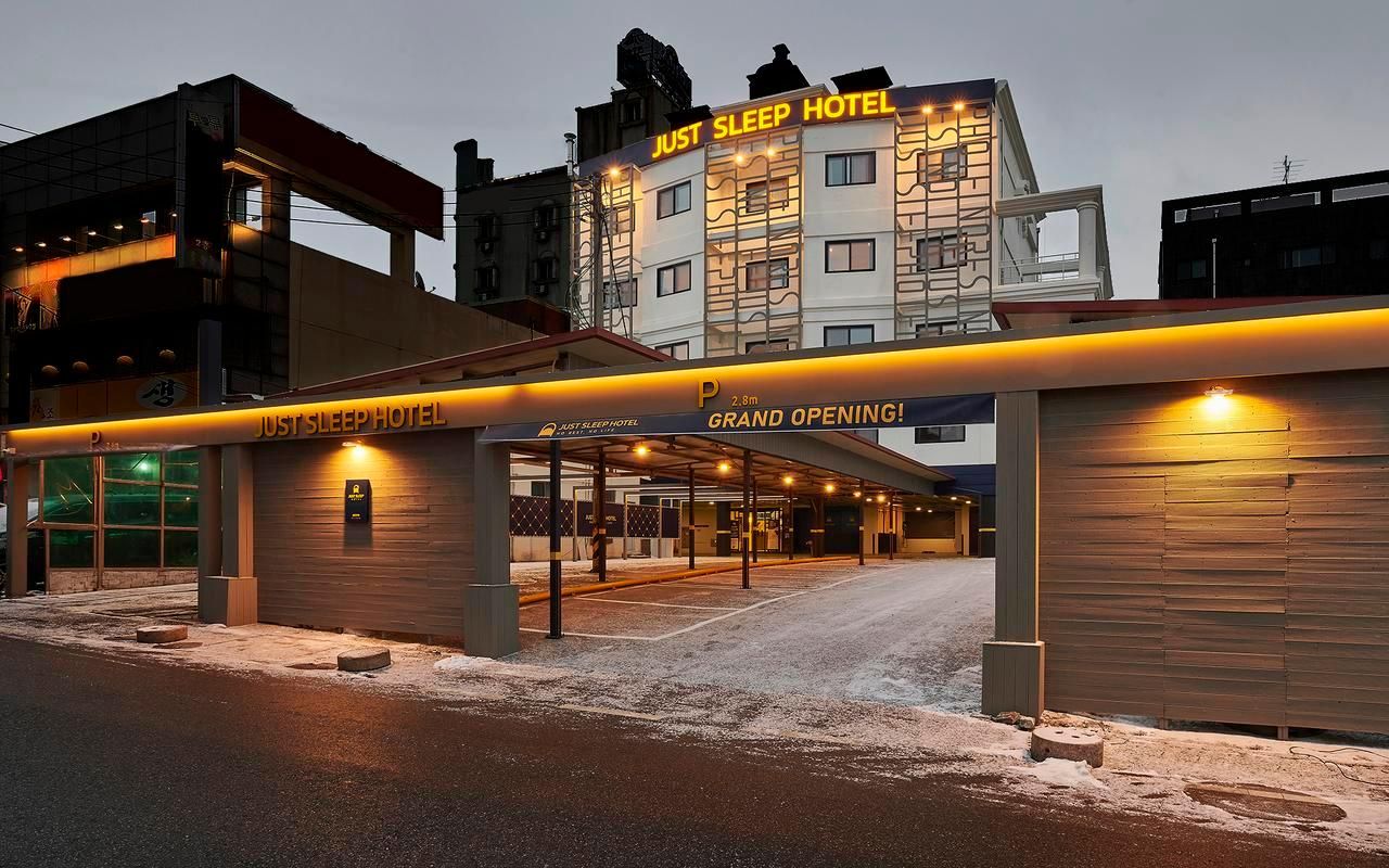 Daejeon Sintanjin Just Sleep Hotel Sintanjin Station