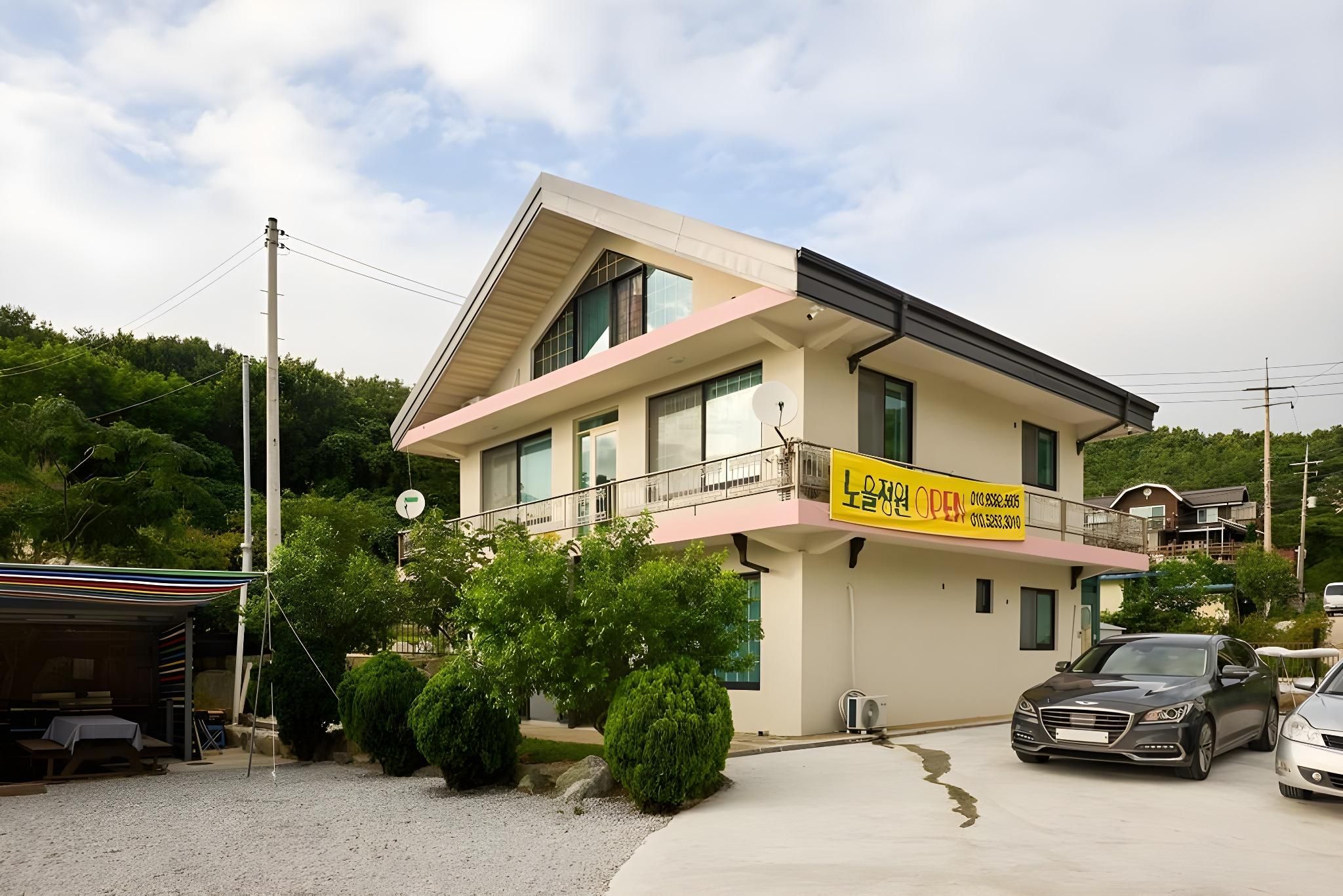 Sunet Garden Ganghwa