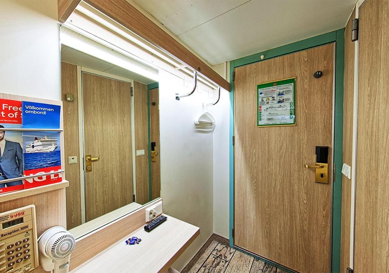 Inside Comfort