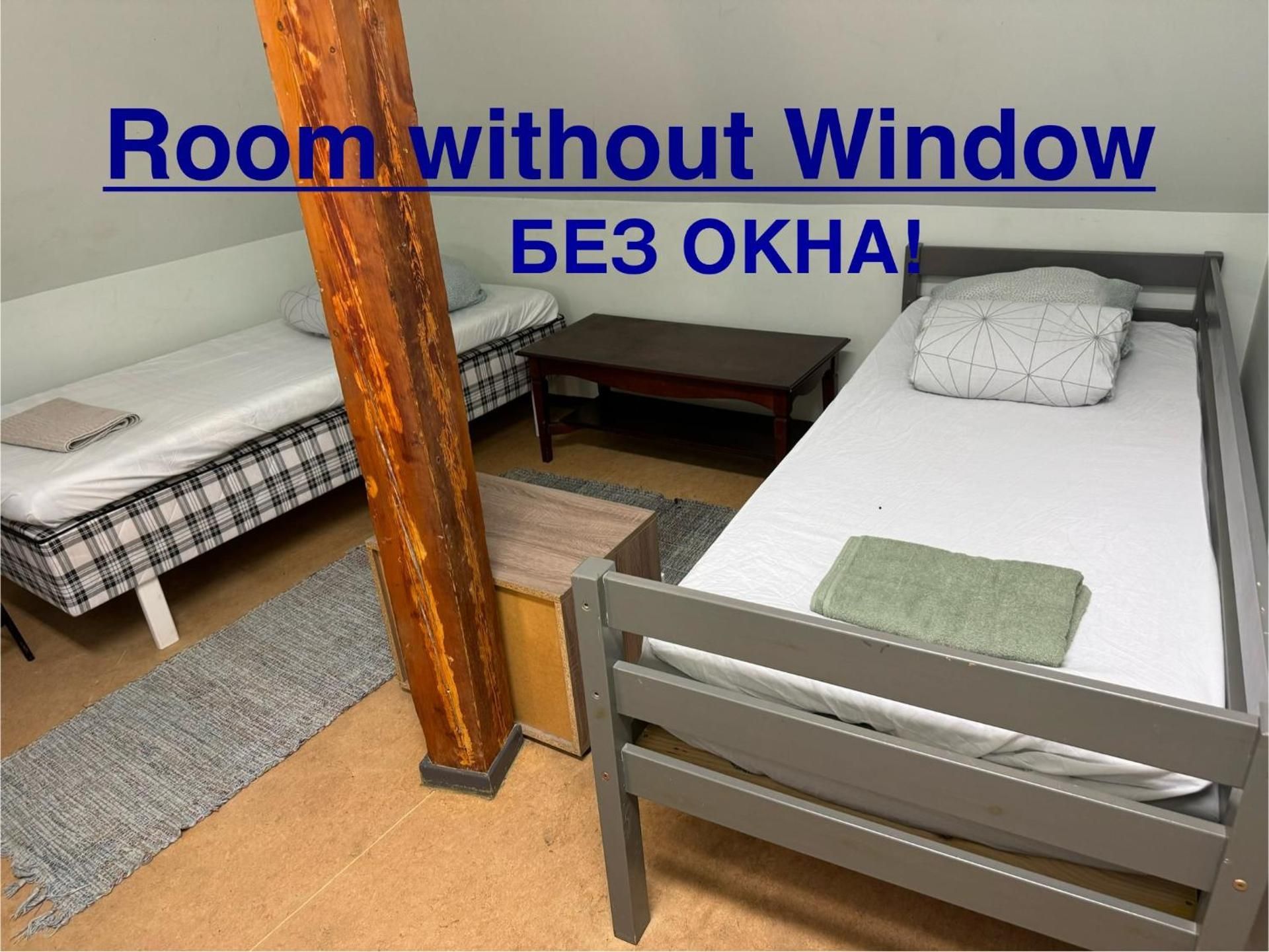 Economy Twin Room