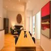 BeckHomes Munich, 210 QM, 20 Guests, 7 BR, 3 stylish central separable apartments or one large unit