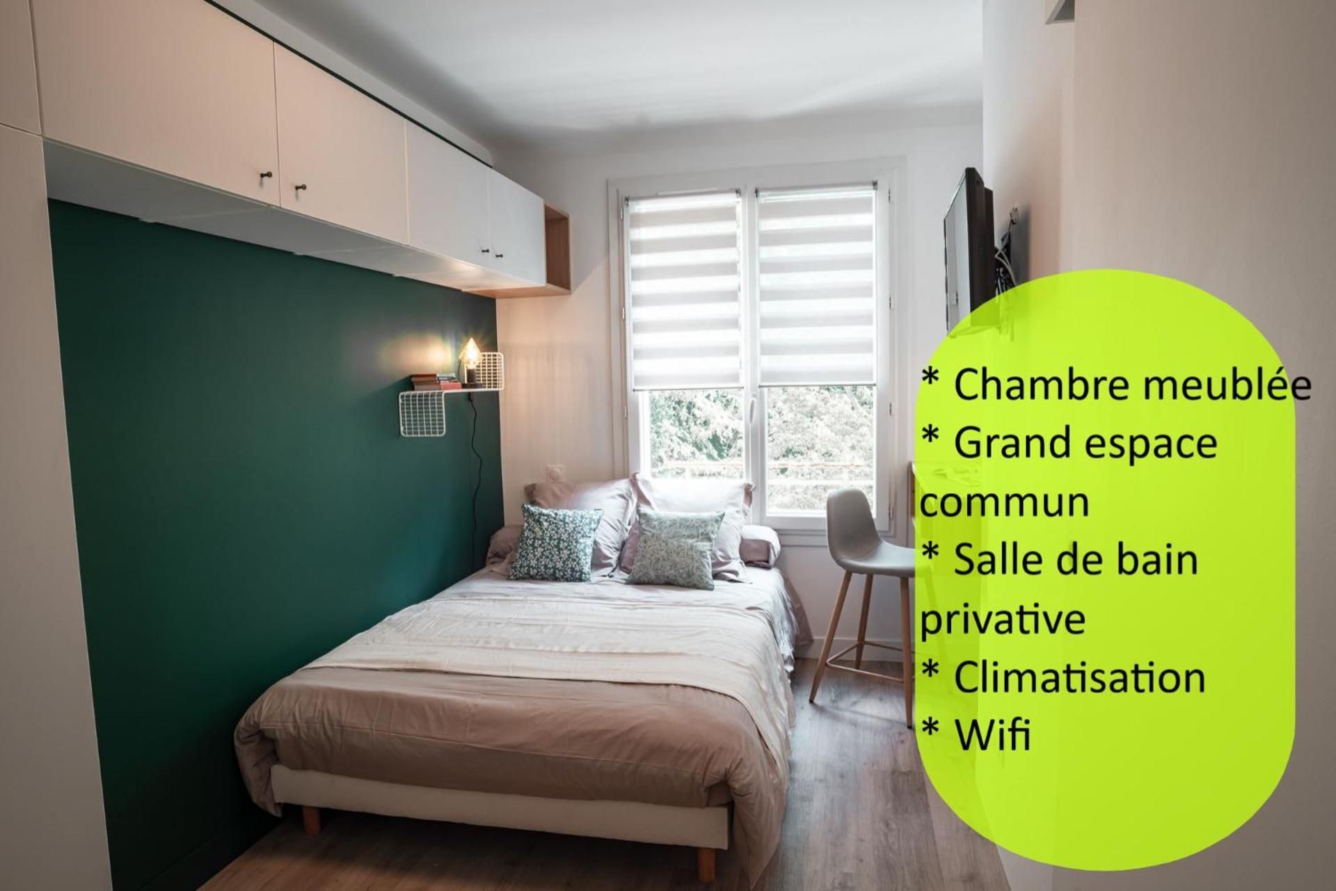 Petite chambre double