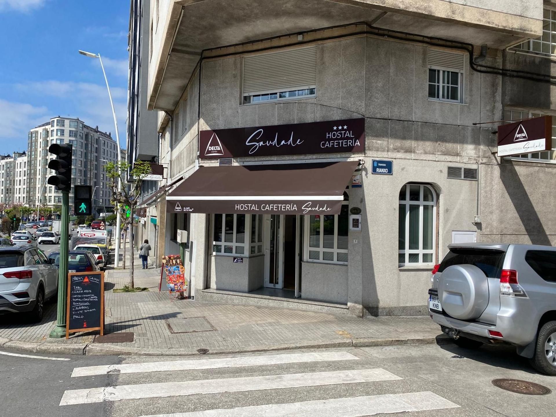 Saudade Hostal Cafeteria