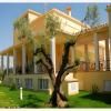 Luz de Azahar Bed and Breakfast