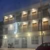 Hostal Susi