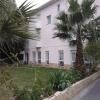 Hotel Oreneta