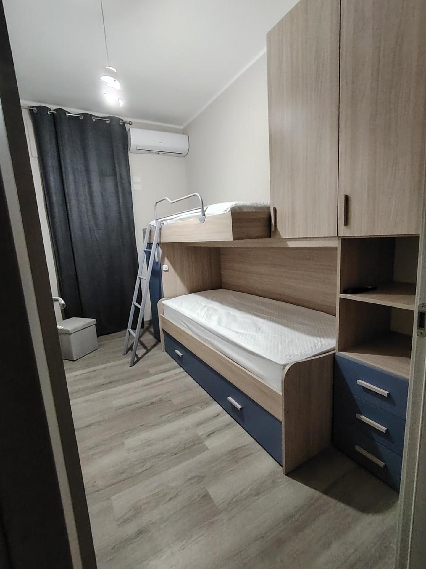 New House