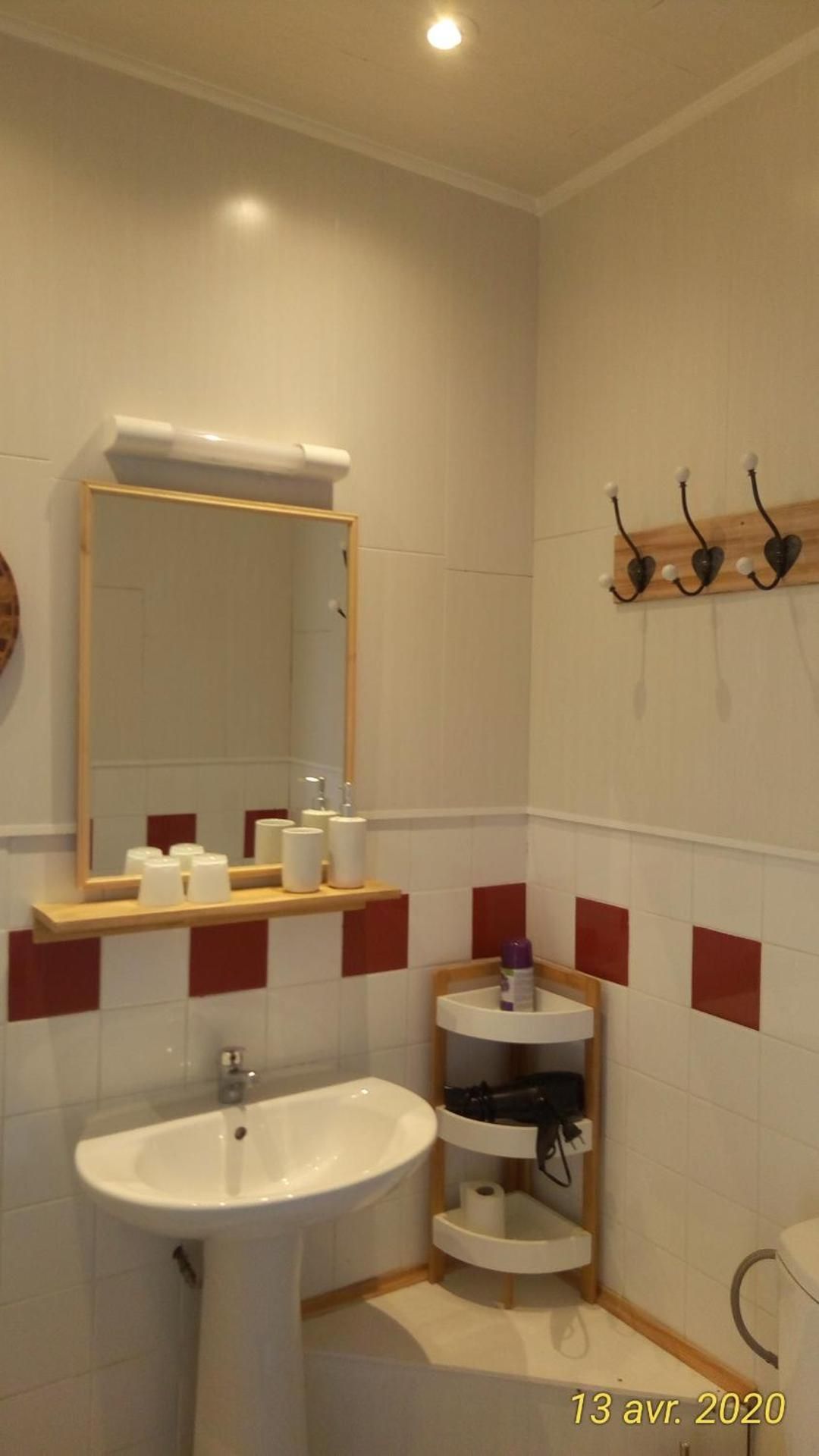 Family Room with Garden View