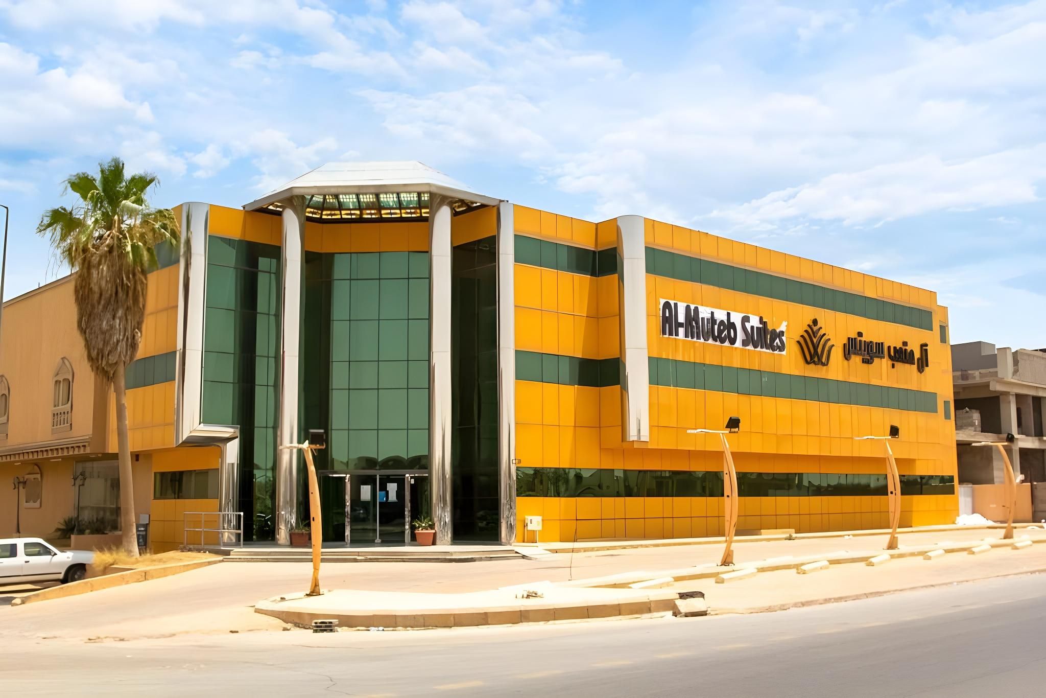 Al Muteb Suites Khurais