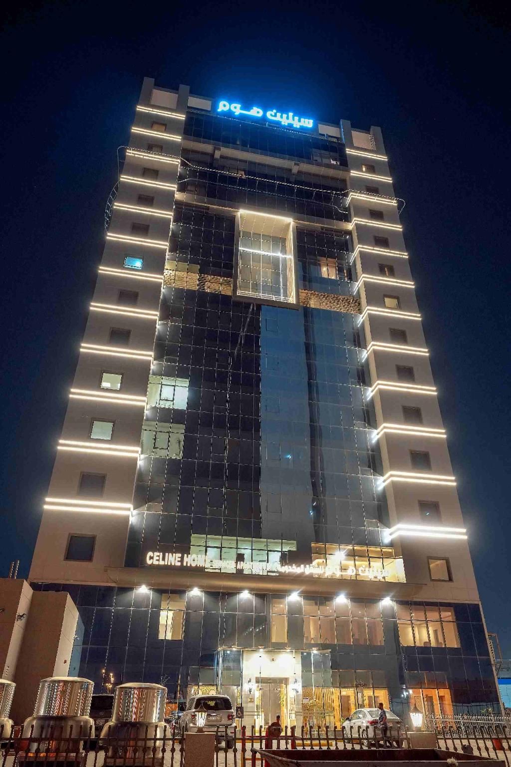 Celine Home Serviced Apartment Al Sahafa