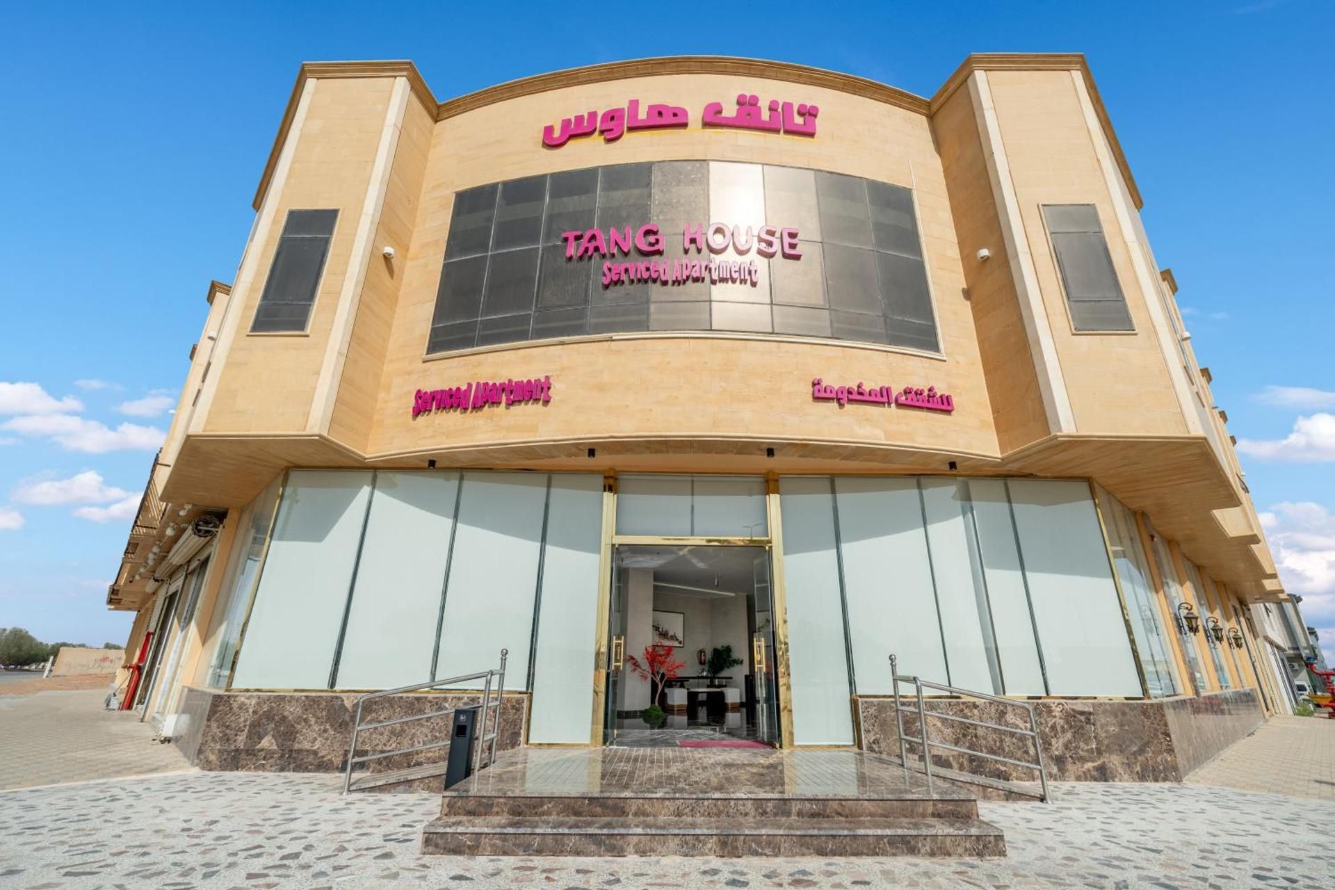 Tang House Chinese Hotel