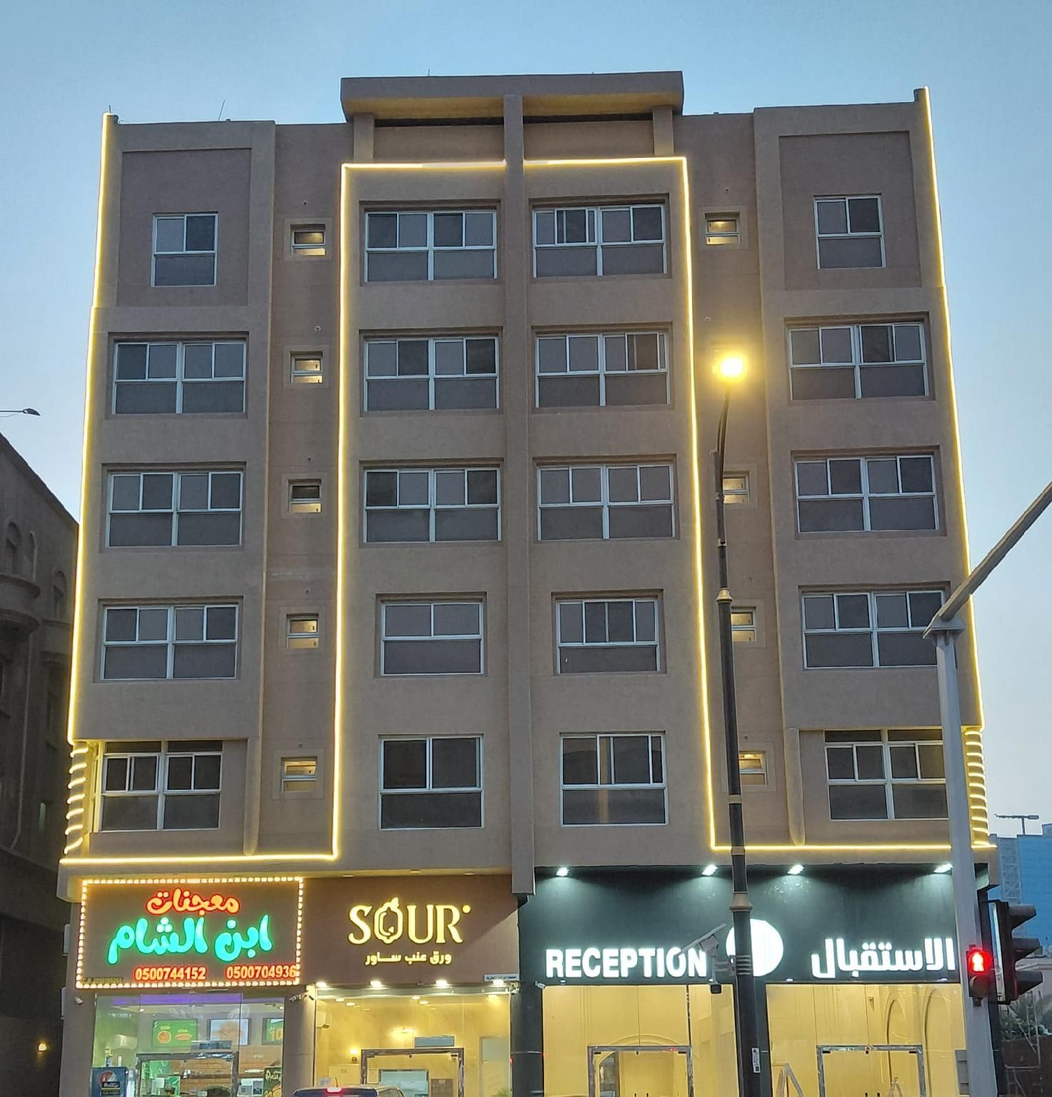 احلي الليالي للشقق الفندقية 1