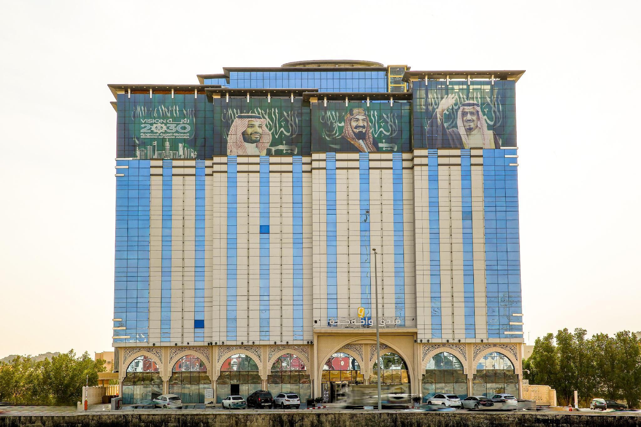 Jeddah Oasis Hotel