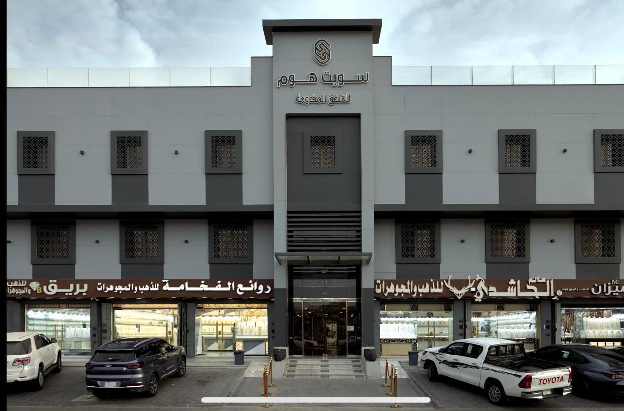 Sweet Home For Serviced Accommodation