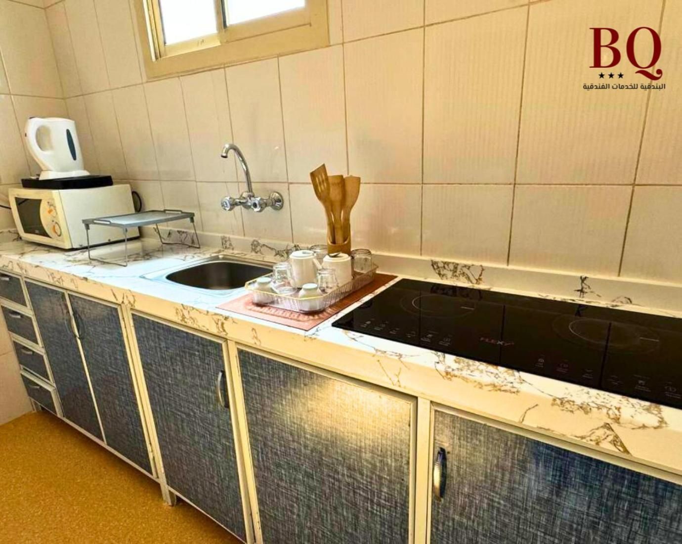 Two-Bedroom Apartment with City View