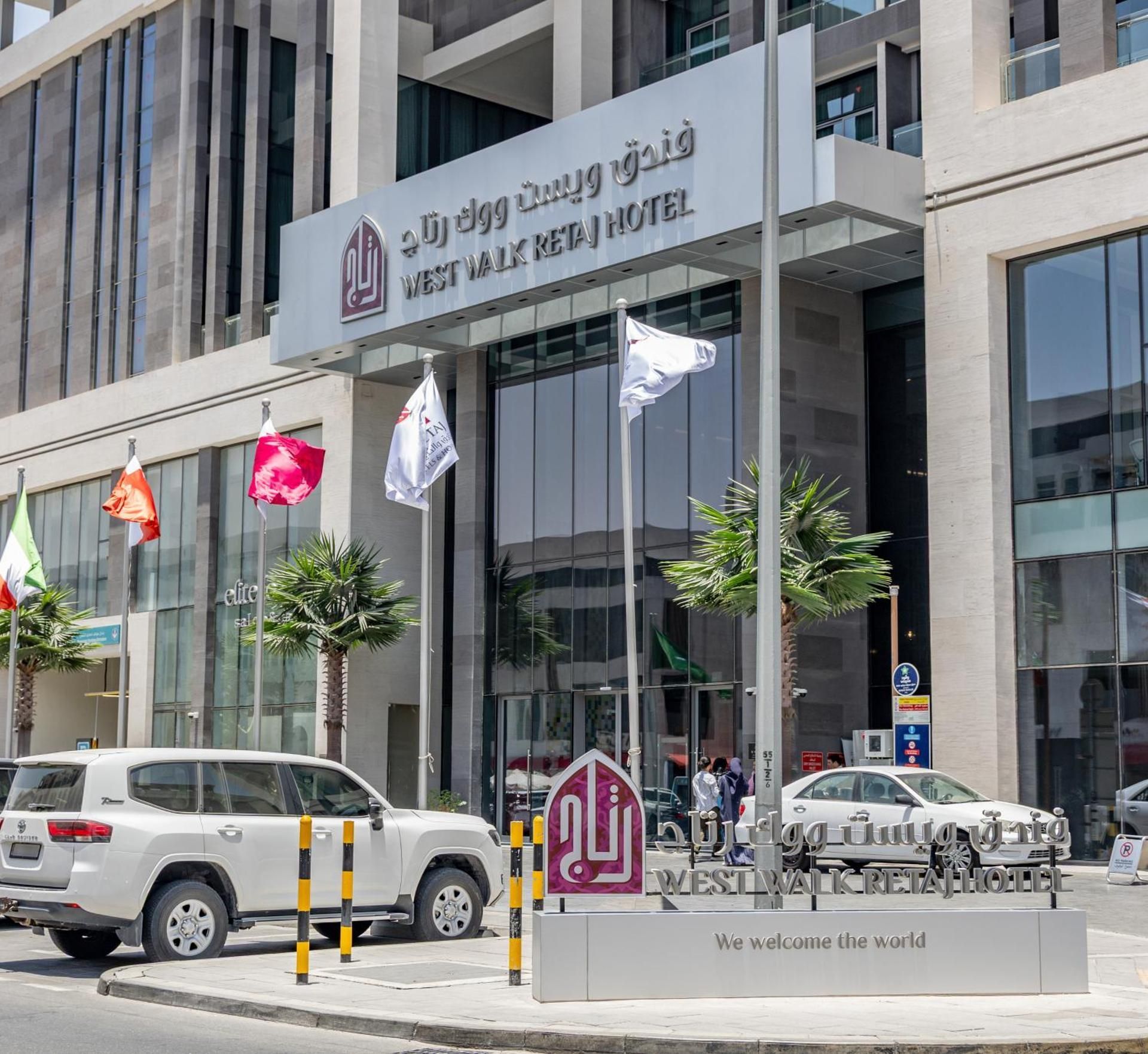 West Walk Retaj Hotel