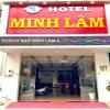 HOTEL MINH LÂM 2