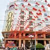 B.O.B HOTEL