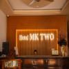 MK Two Hotel 