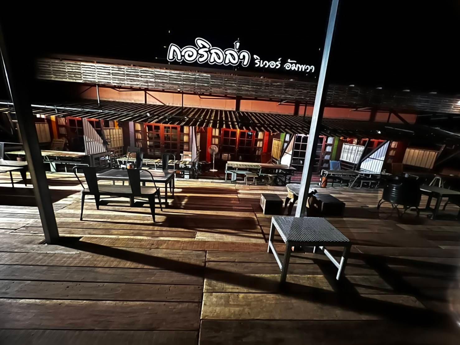 Glorilla Amphawa Riverside