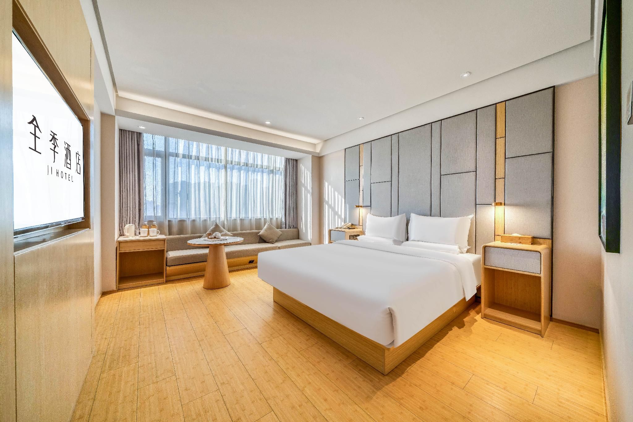 Business Queen Bed Room