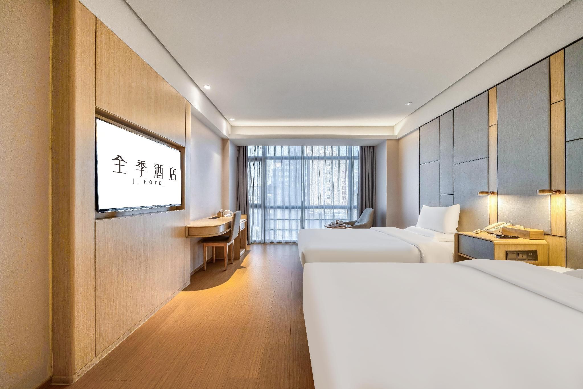 Twin Business Room