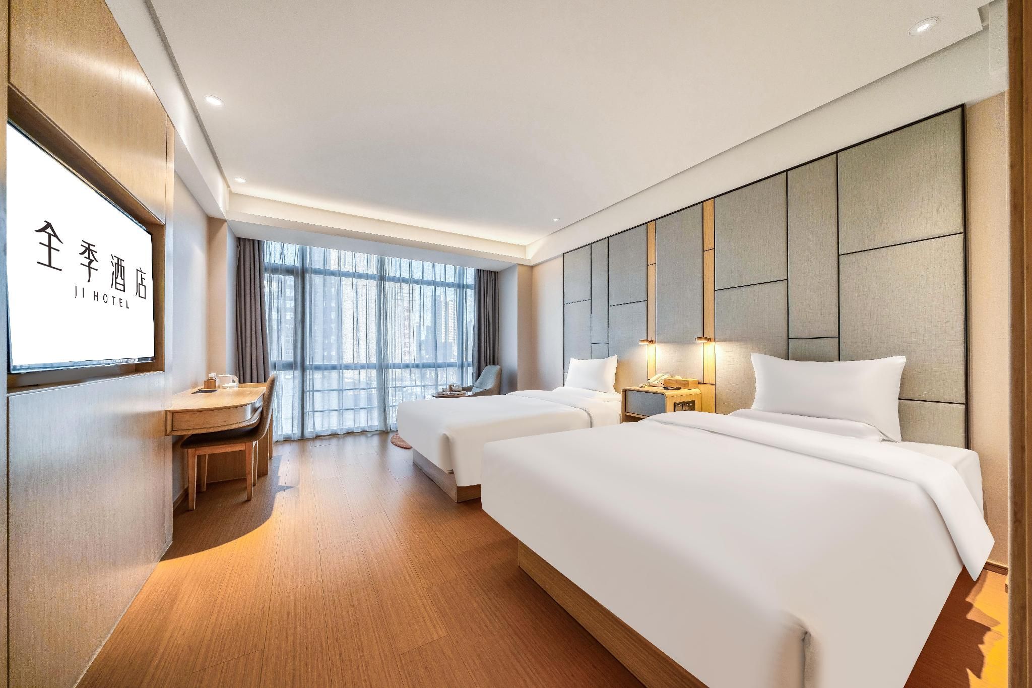 Twin Business Room