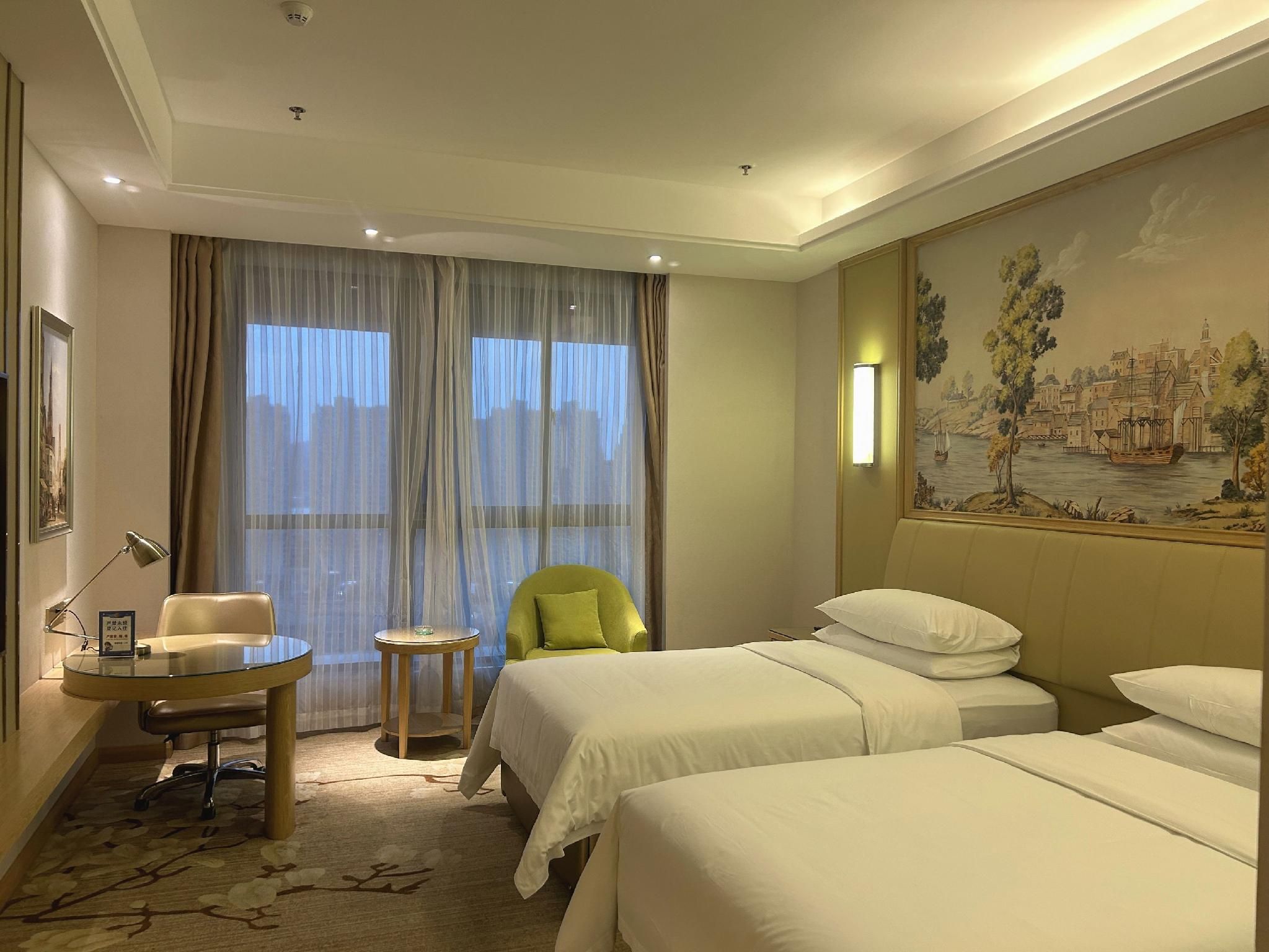 Vienna - Executive Room for 2 Guests