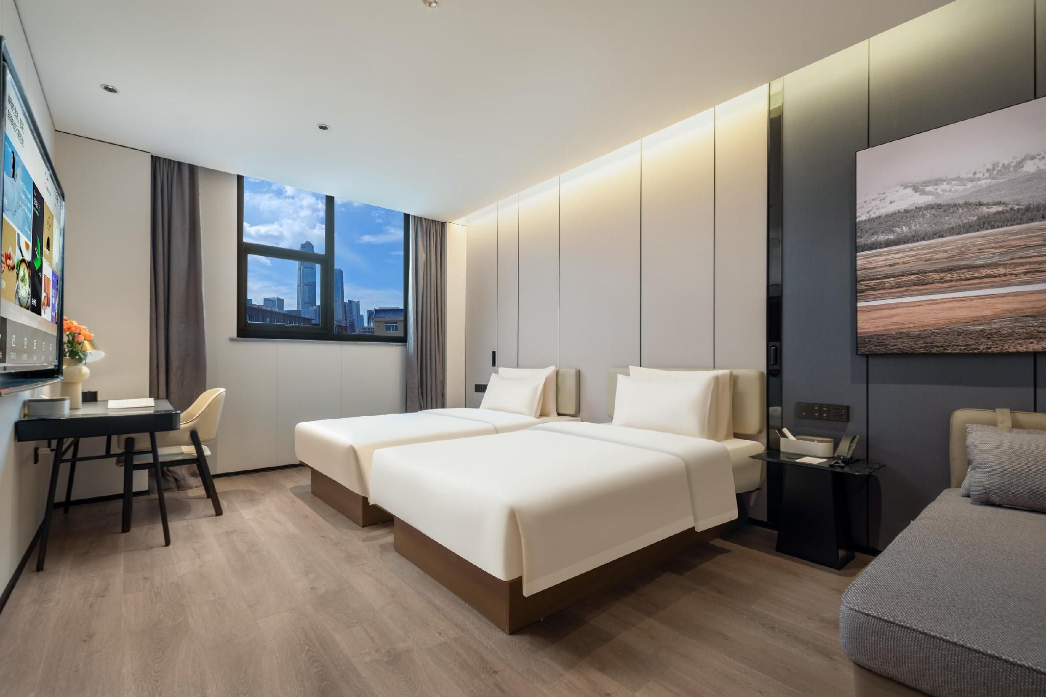 Atour - JIMU Twin Room