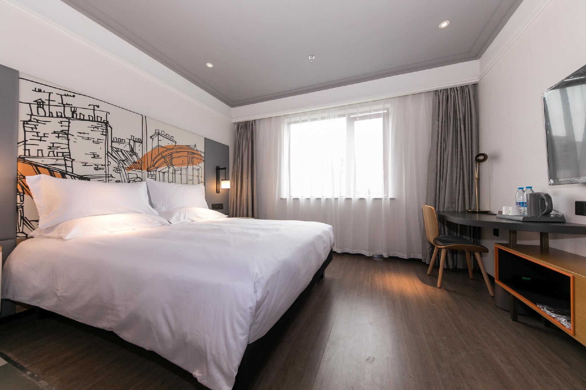 Huazhu - Superior BedRoom