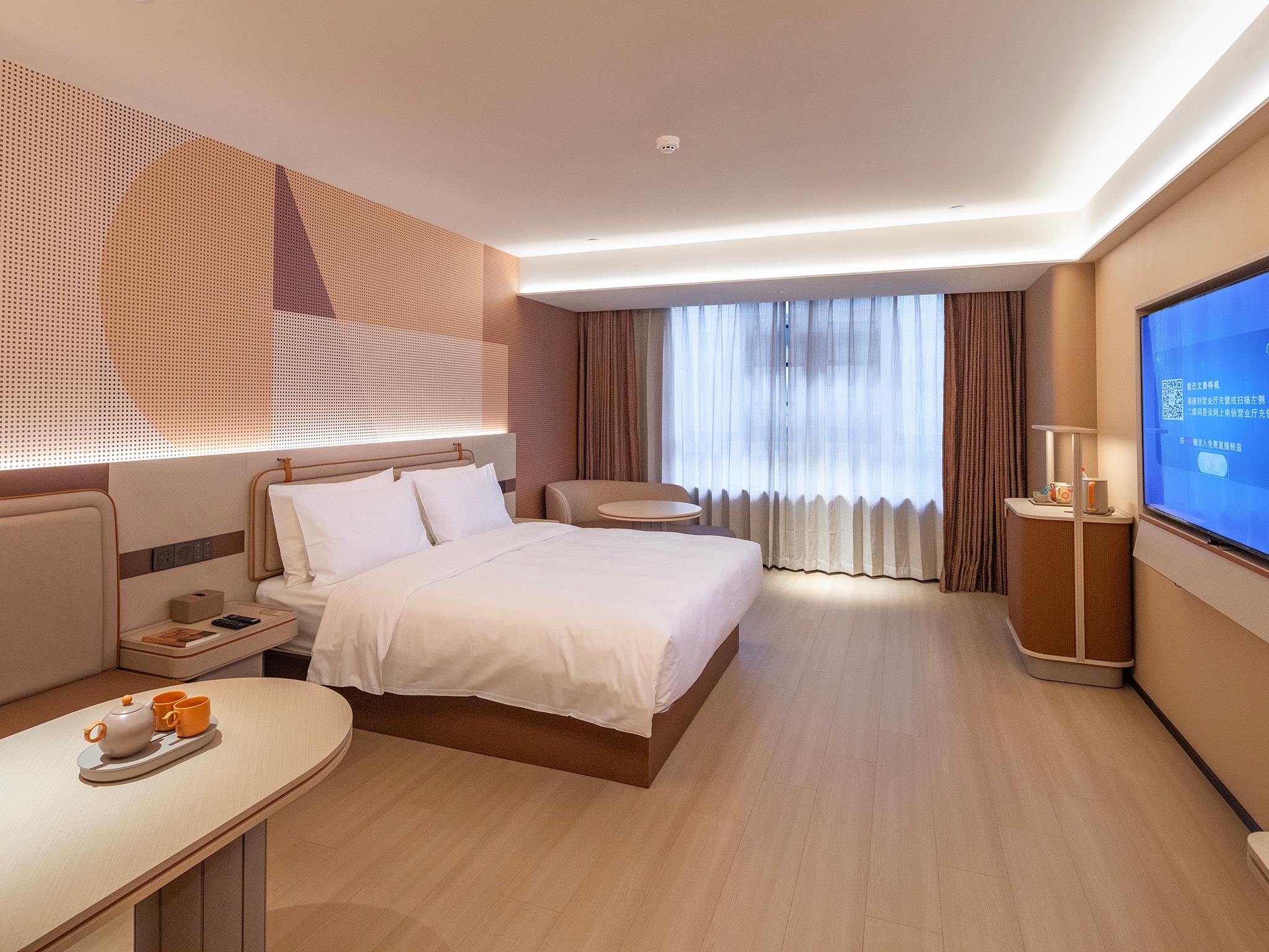 Huazhu - Business Bed Room
