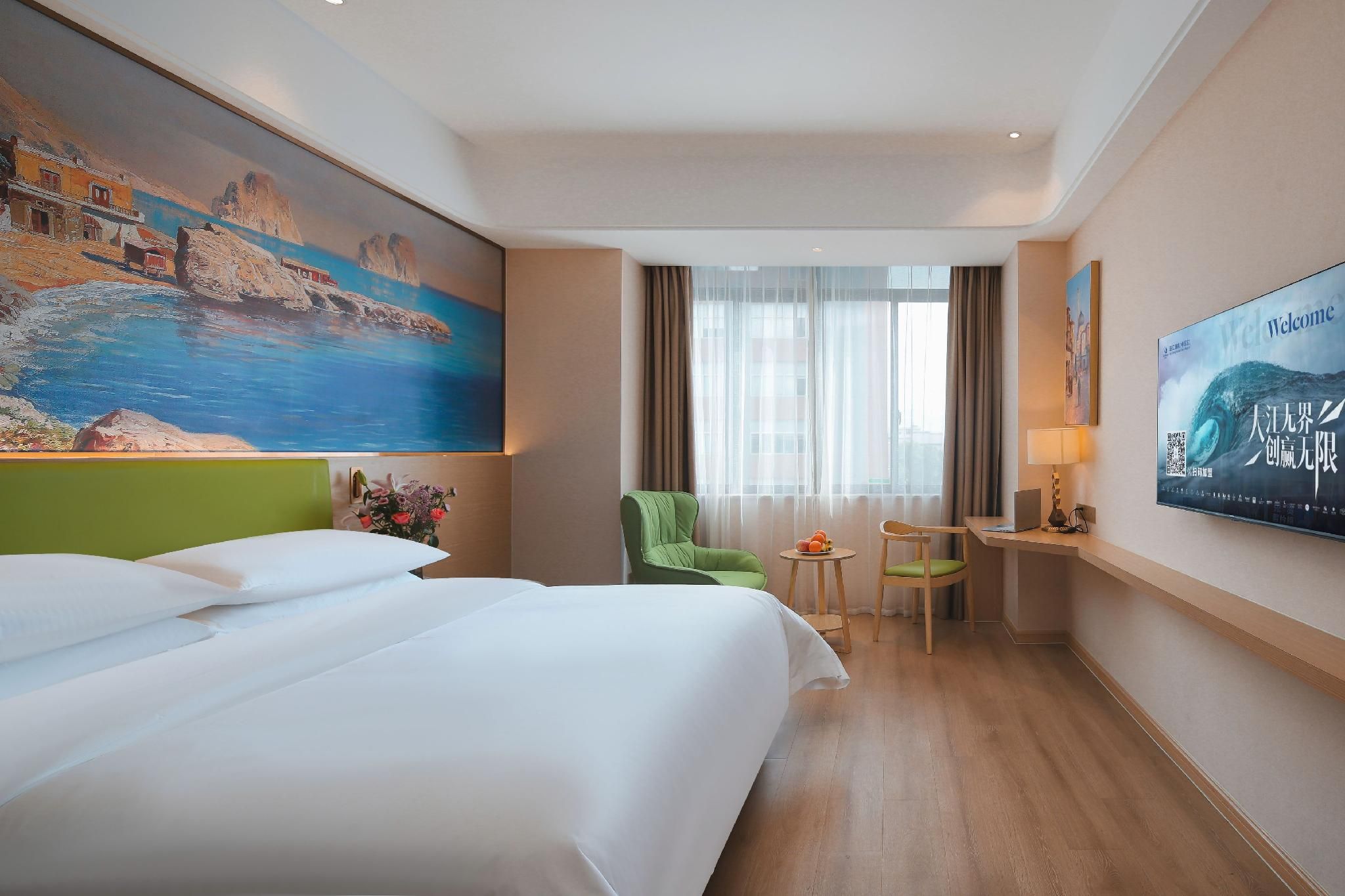 Vienna - Superior 1 Bed Room