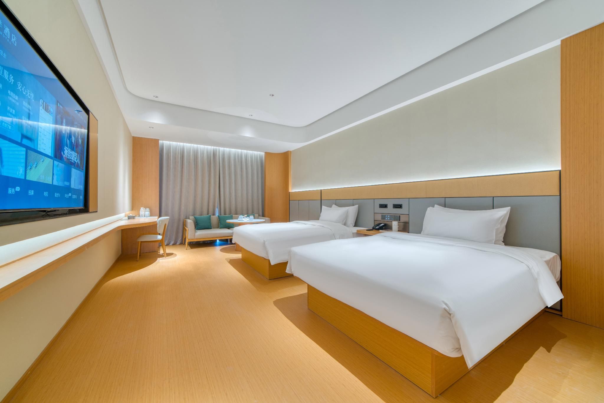 Huazhu - Business Twin Room