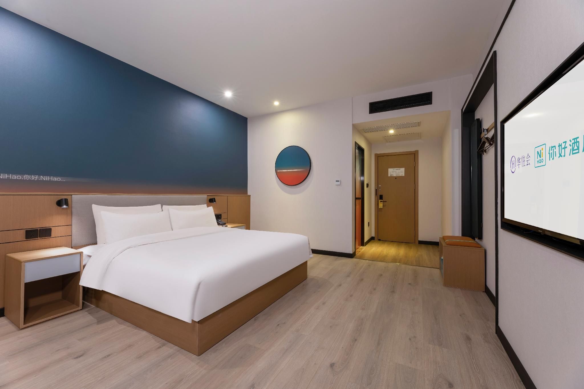 Queen Superior Room
