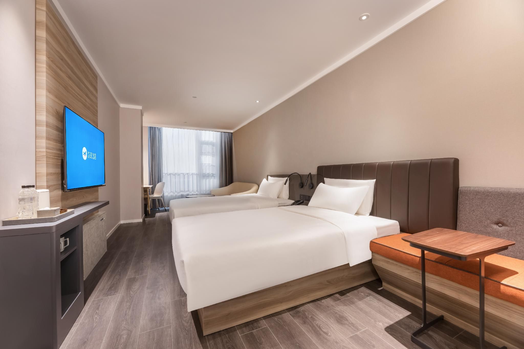 Huazhu - Business Twin Room